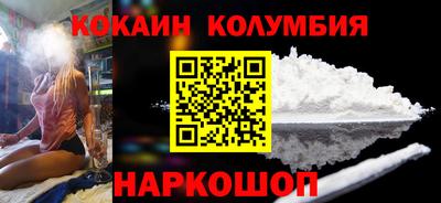 амф Нарткала