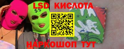 амф Нарткала