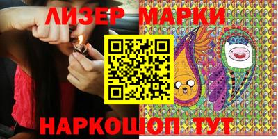мефедрон VHQ Нальчик