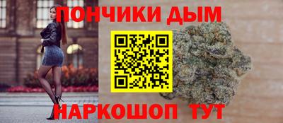 спиды Наро-Фоминск