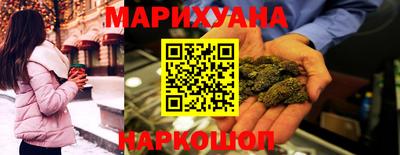 мефедрон VHQ Нальчик