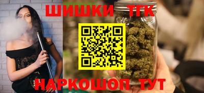 спиды Наро-Фоминск