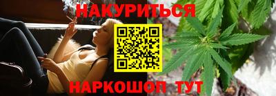 амф Нарткала