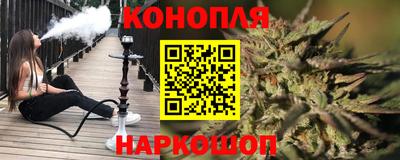 спиды Наро-Фоминск