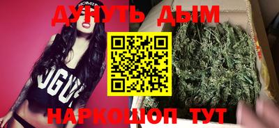 амф Нарткала