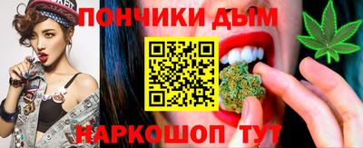 амф Нарткала