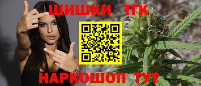 мефедрон VHQ Нальчик