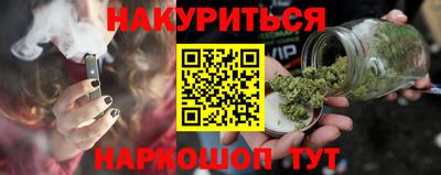 амф Нарткала