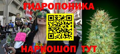 амф Нарткала